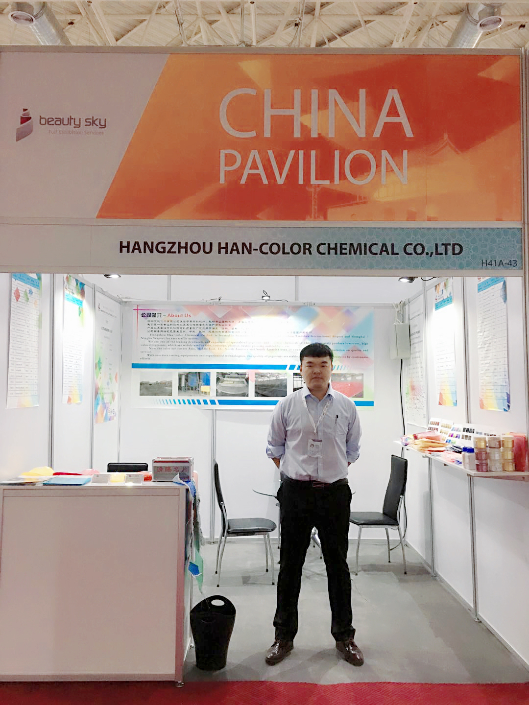 Han Color attends IRANPLAST 2017 - Tehran, Iran
