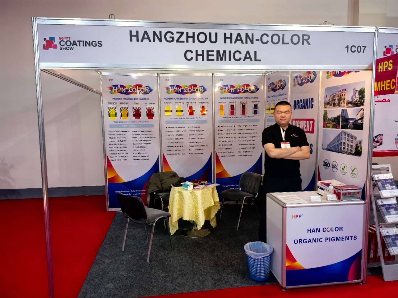 Han Color attends Egypt Coatings Show 2025-Cairo,Egypt