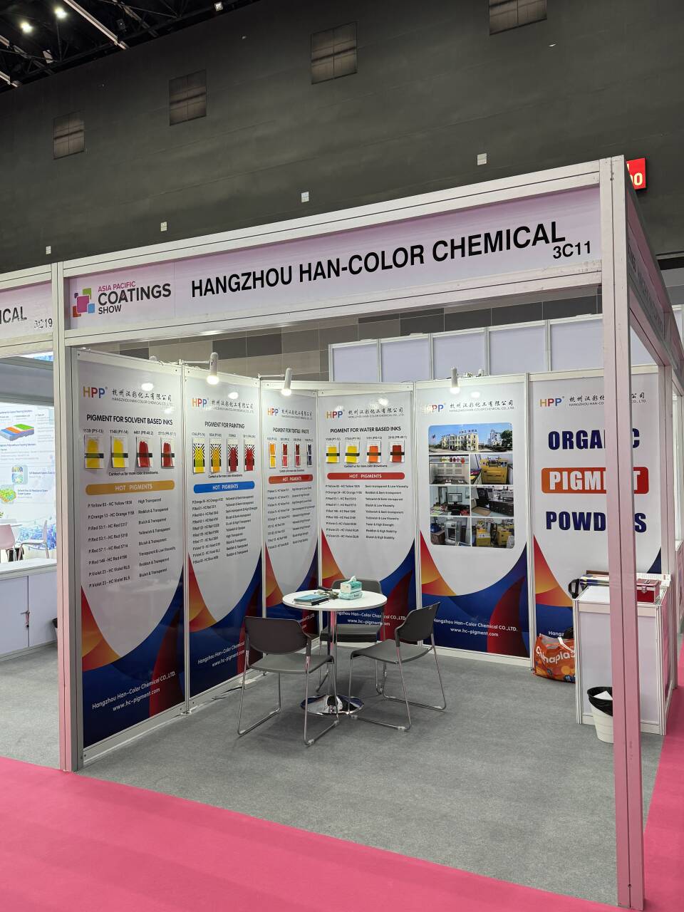 Han Color attends Asia Pacific Coatings Show 2025-Bangkok,Thailand